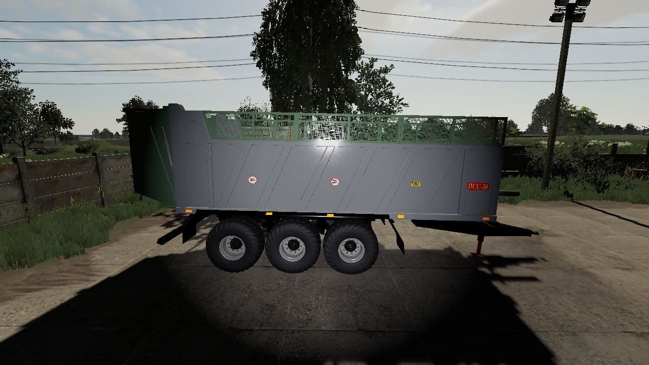 PSS-20 2