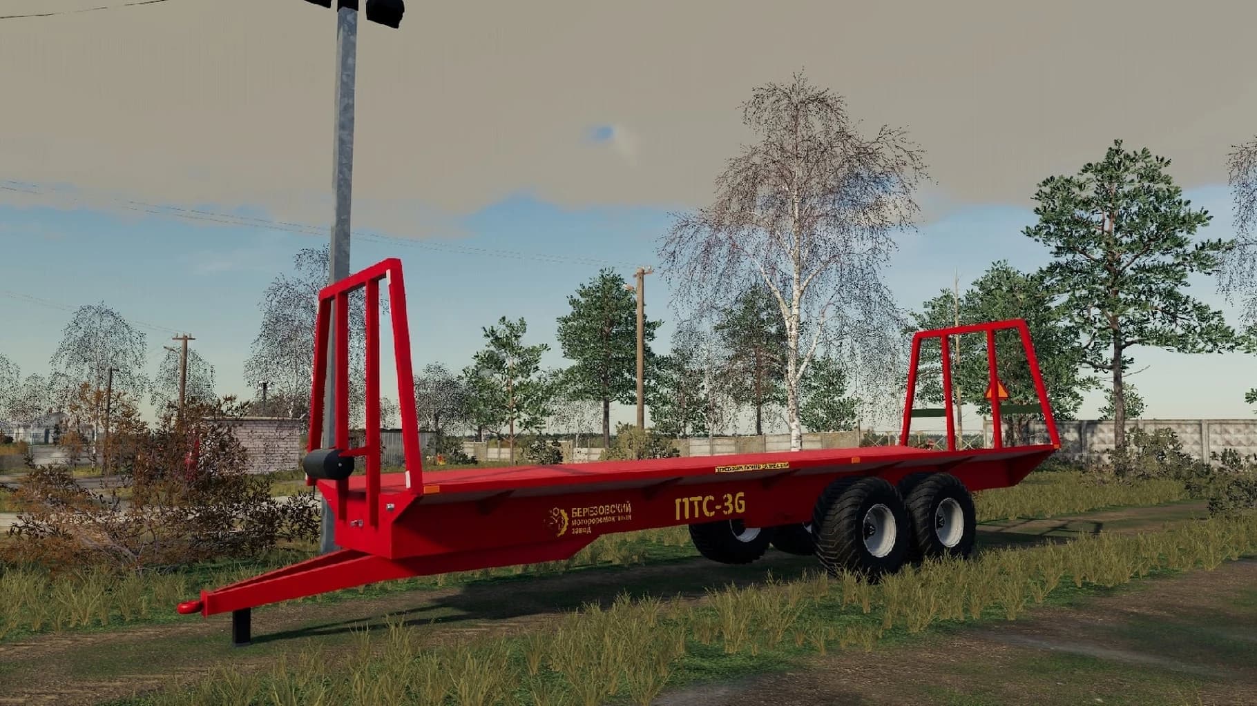 PTS-36 5
