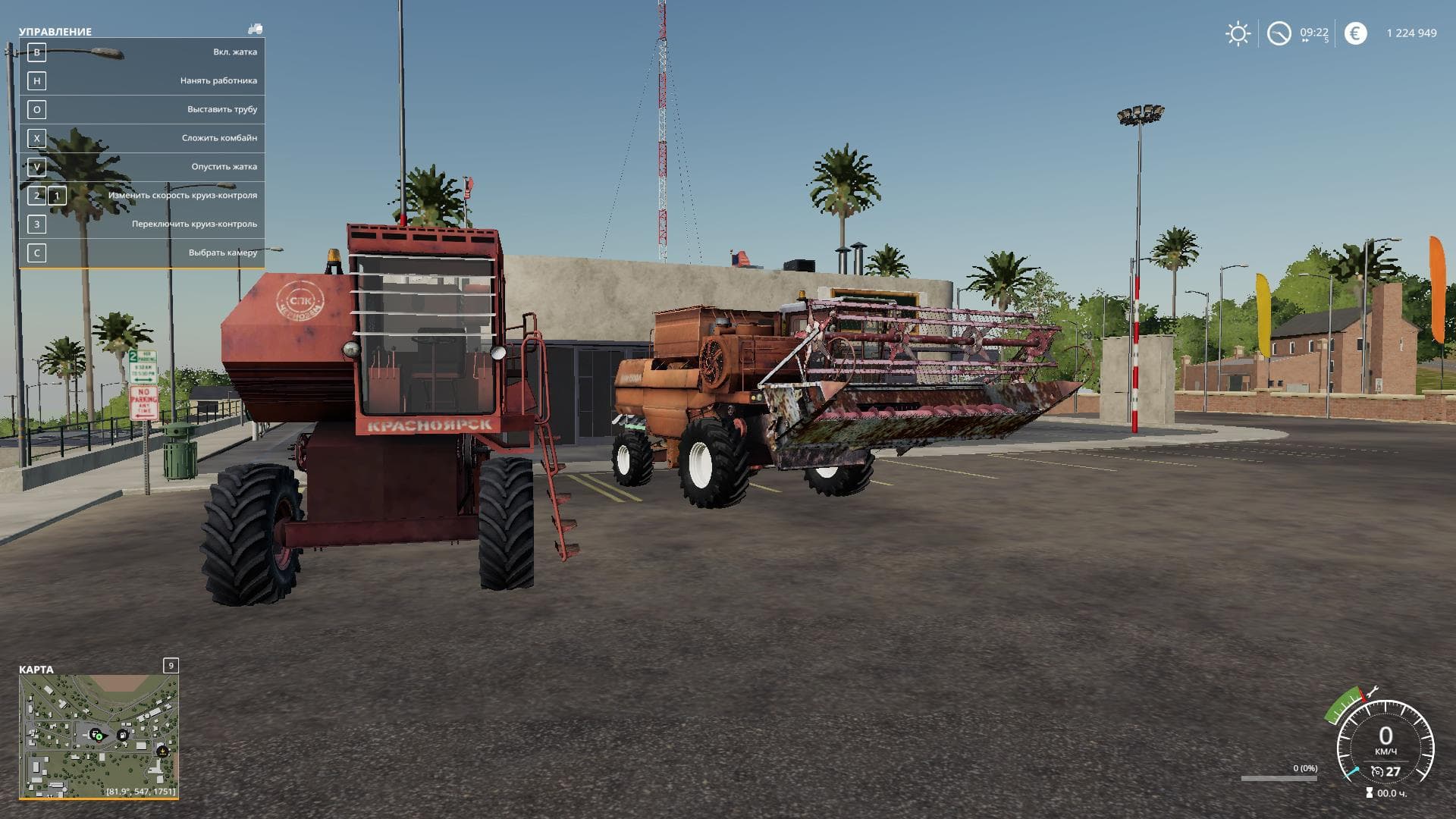 Pack Don 1500 and Yenisei 3