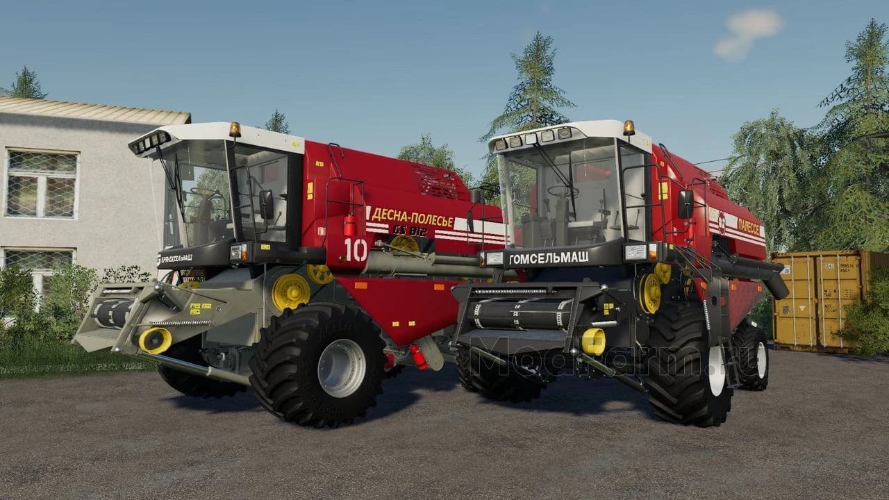 Palesse GS812 5