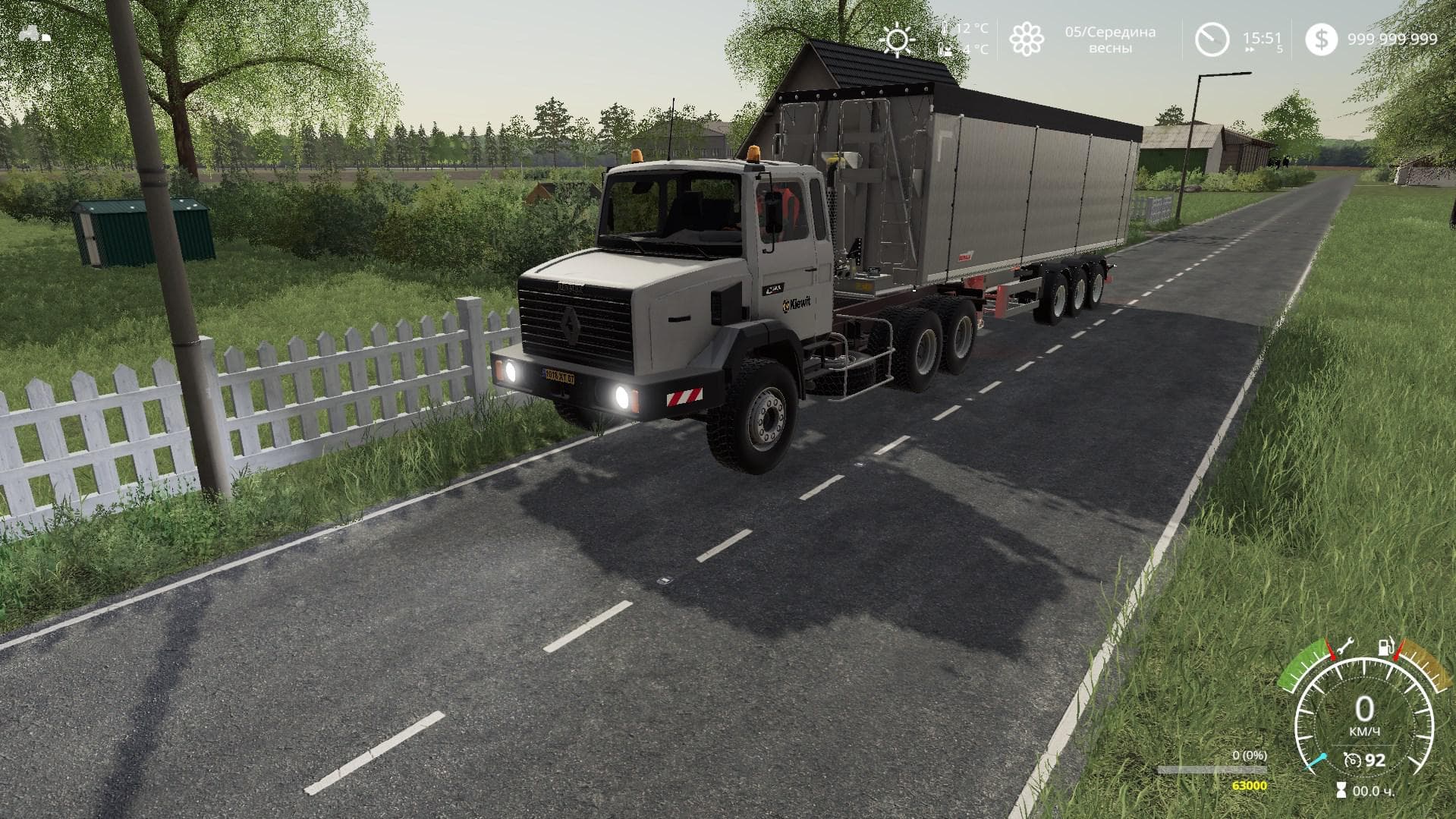 RENAULT C280 MODUL TRUCK 5