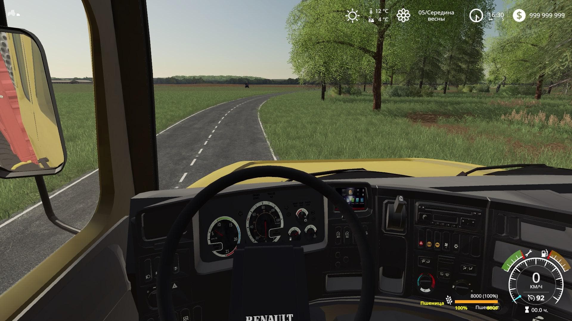 RENAULT C280 MODUL TRUCK 2