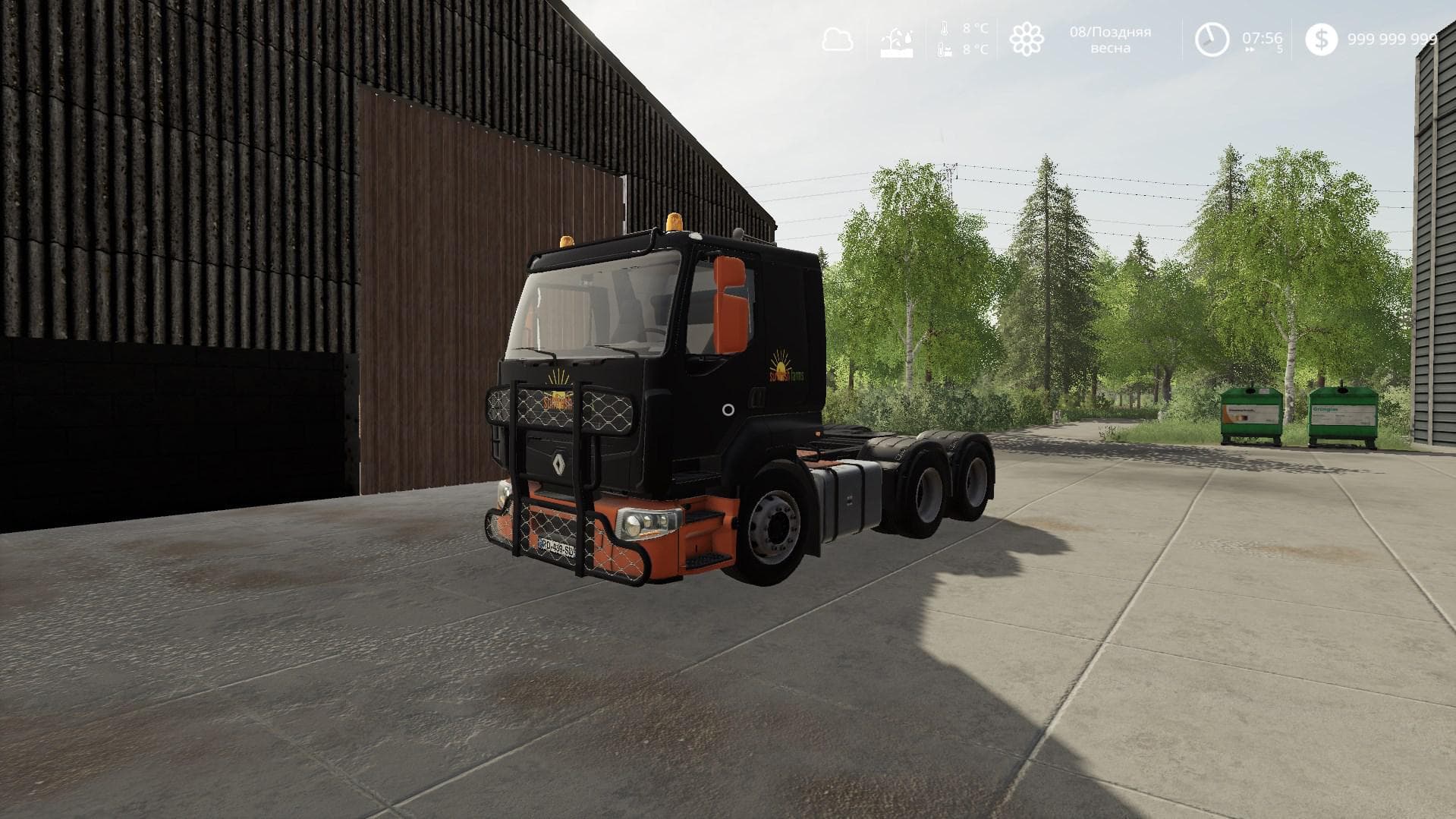RENAULT PREMIUM PACK 4