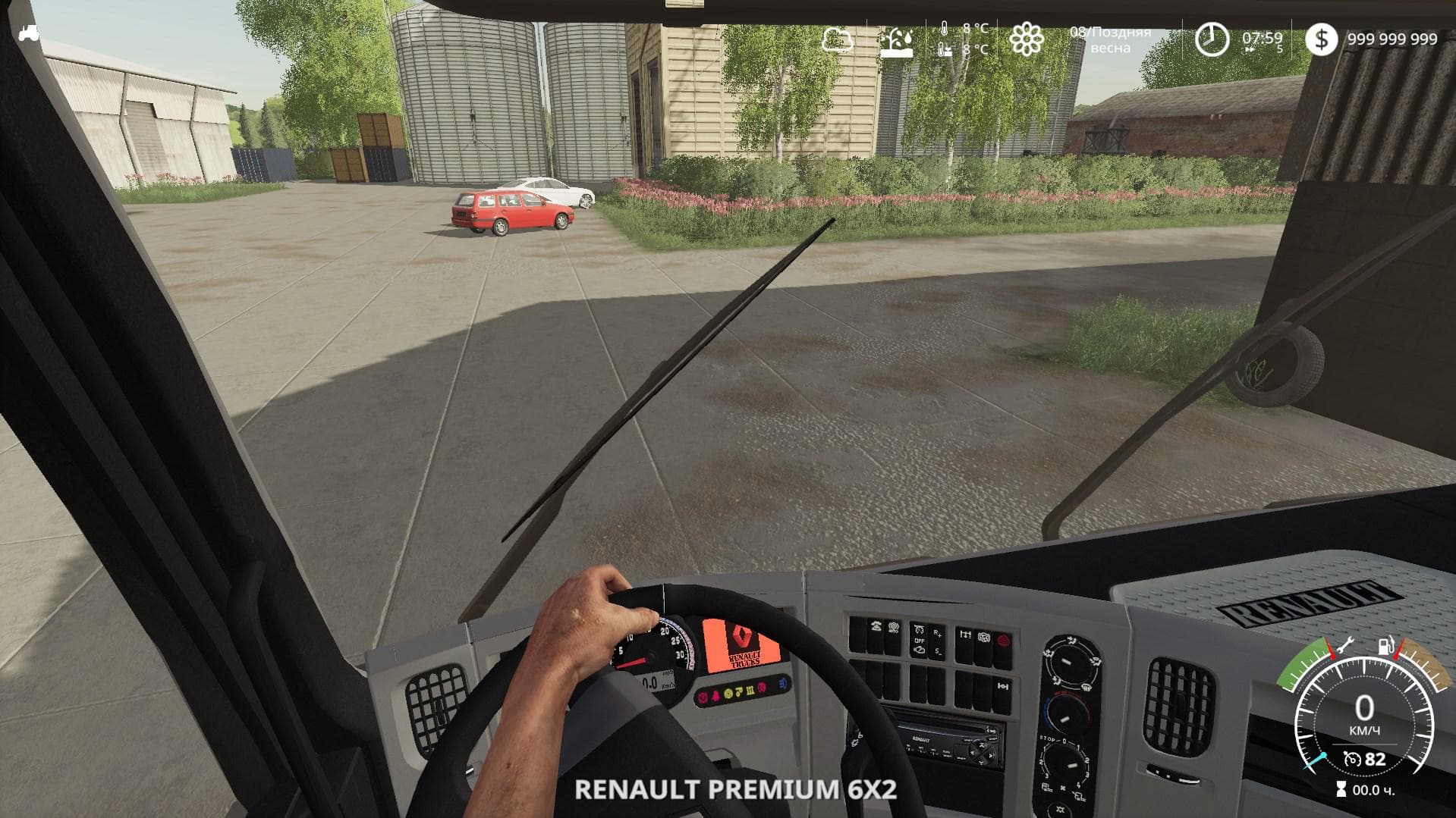 RENAULT PREMIUM PACK 2