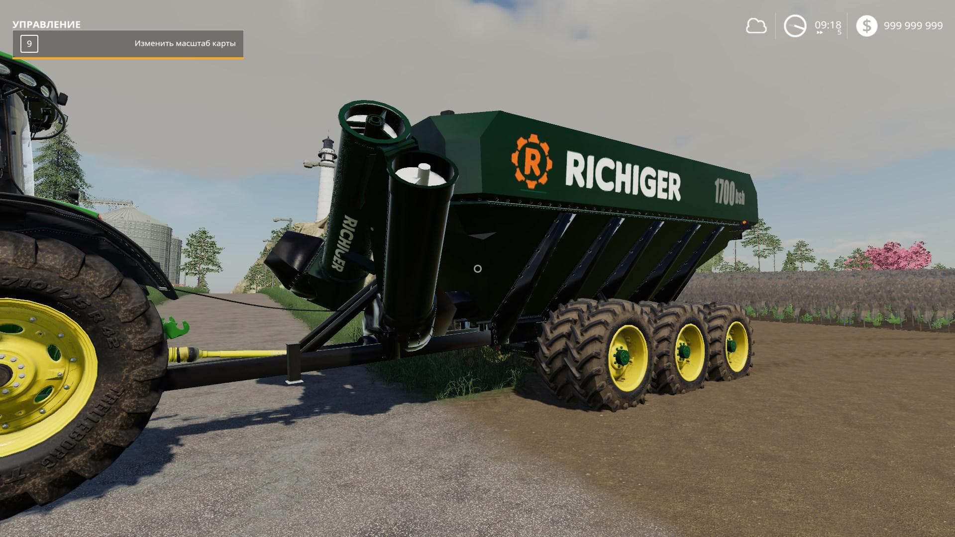 RICHIGER 1700BSH 3