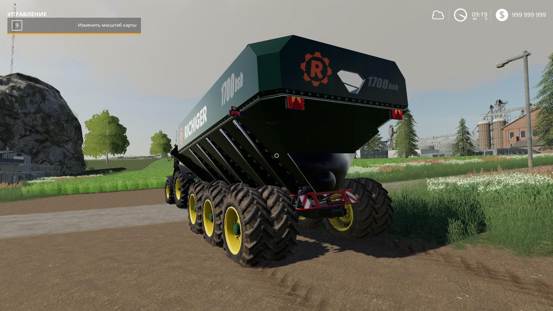 RICHIGER 1700BSH 2