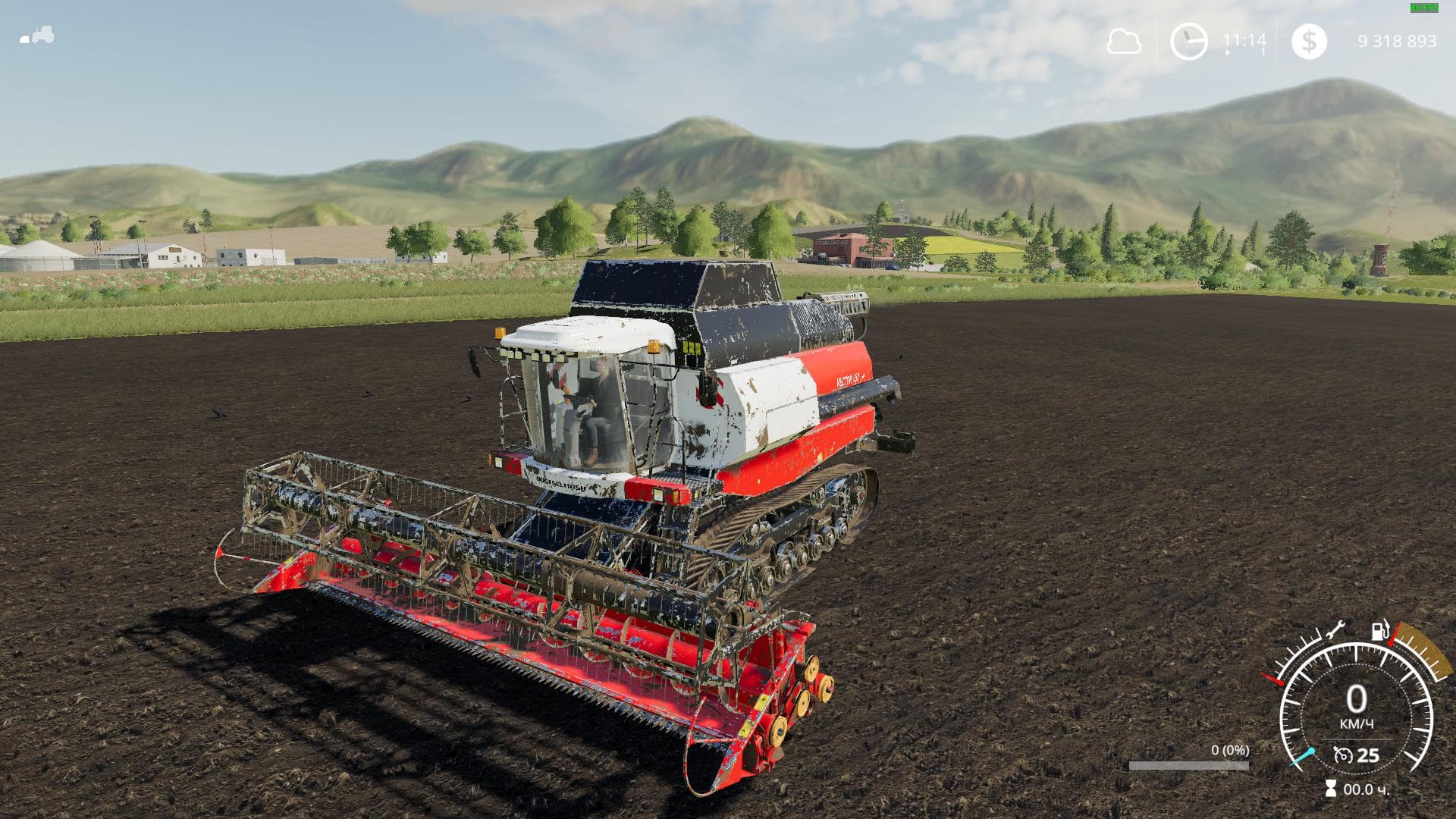 ROSTSELMASH VECTOR 450 2