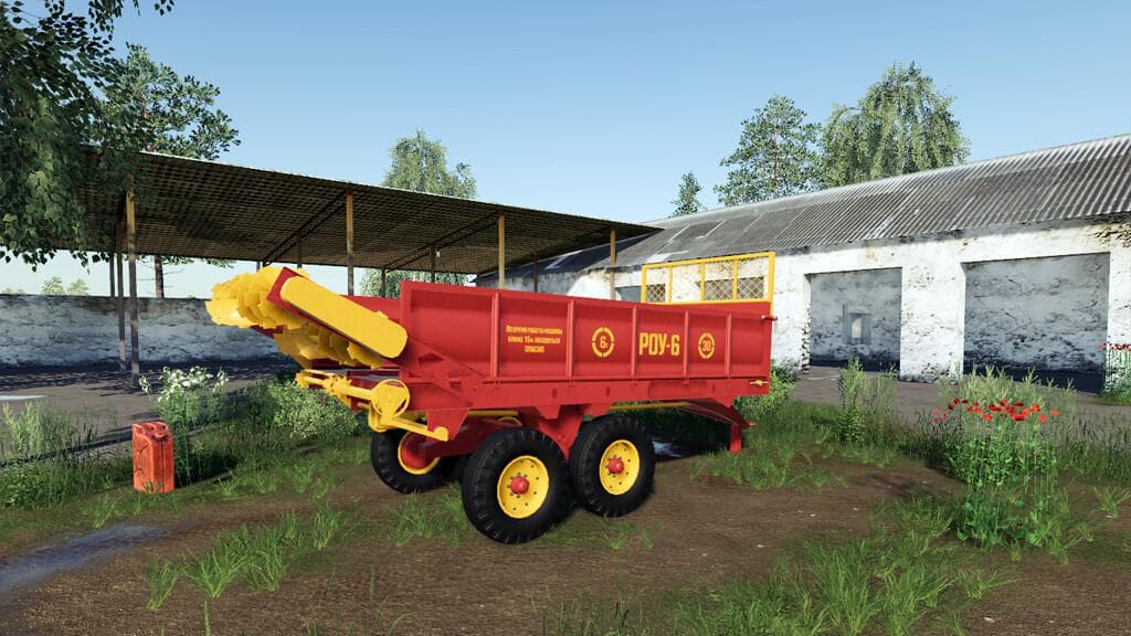 ROU-6