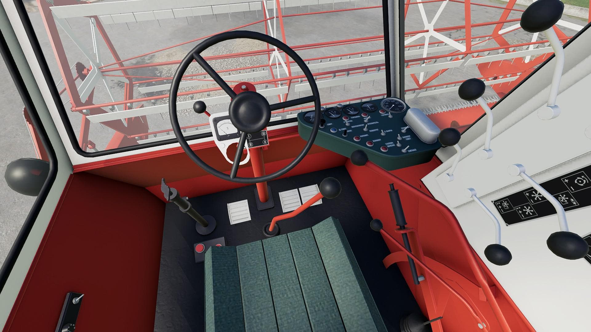 RSM SK-5 Niva Pack 2