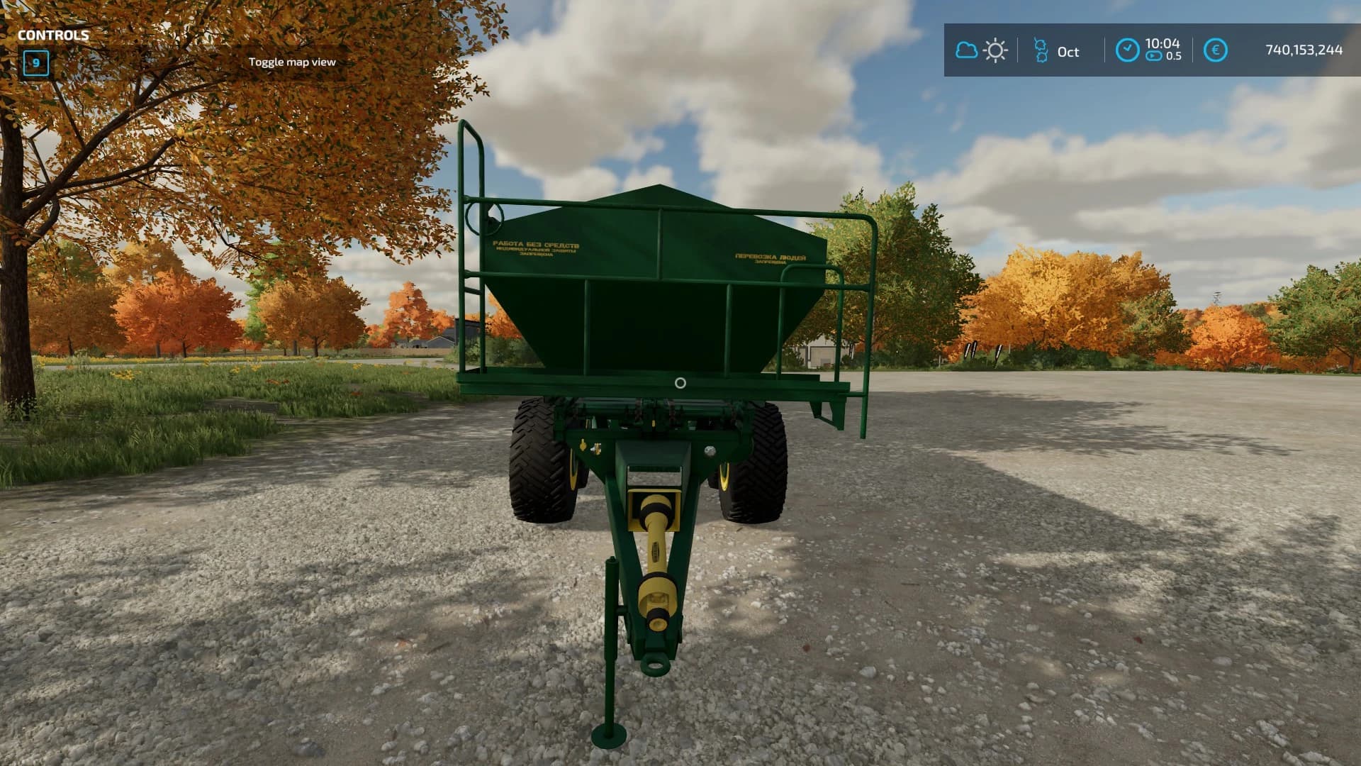 RU 7000 FERTILIZER SPREADER 5