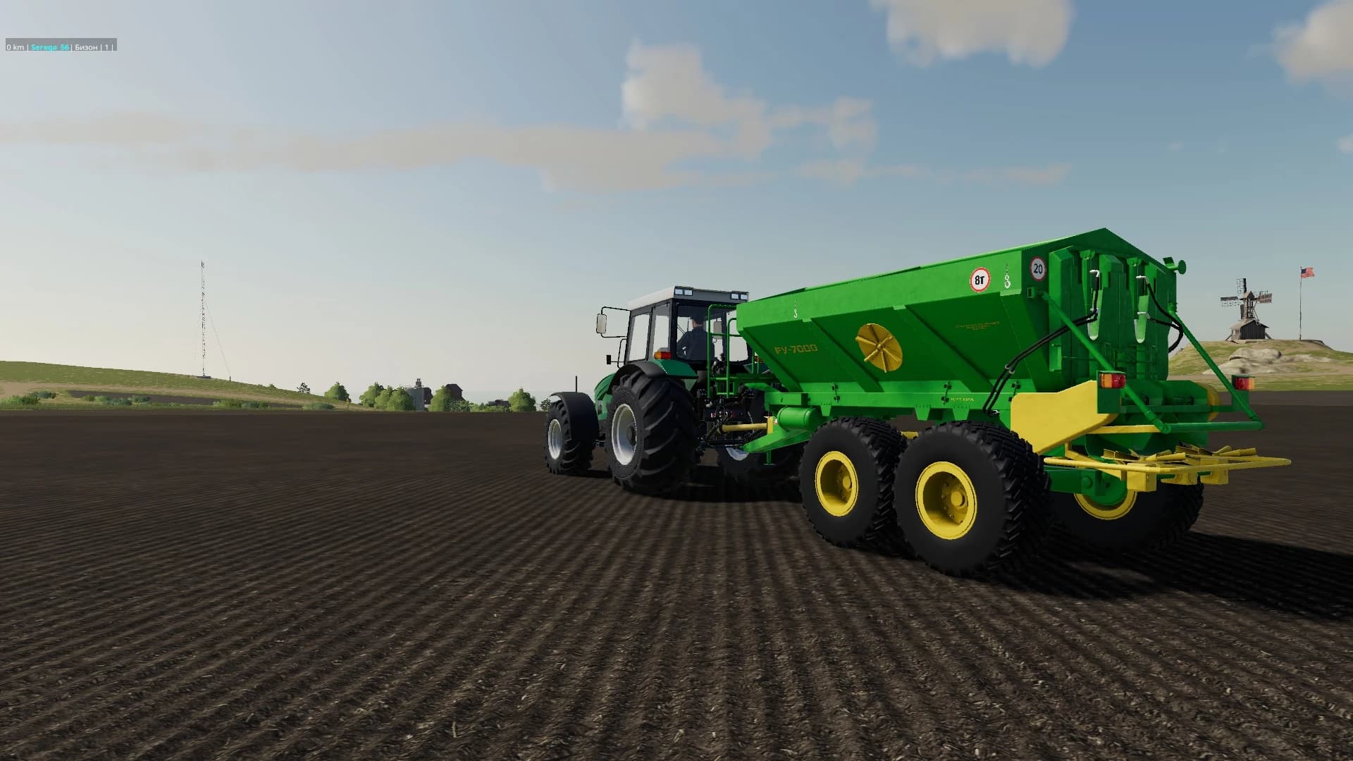 RU-7000