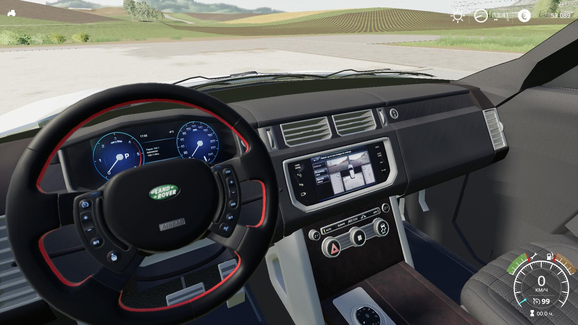 Range Rover Vogue 2014 3