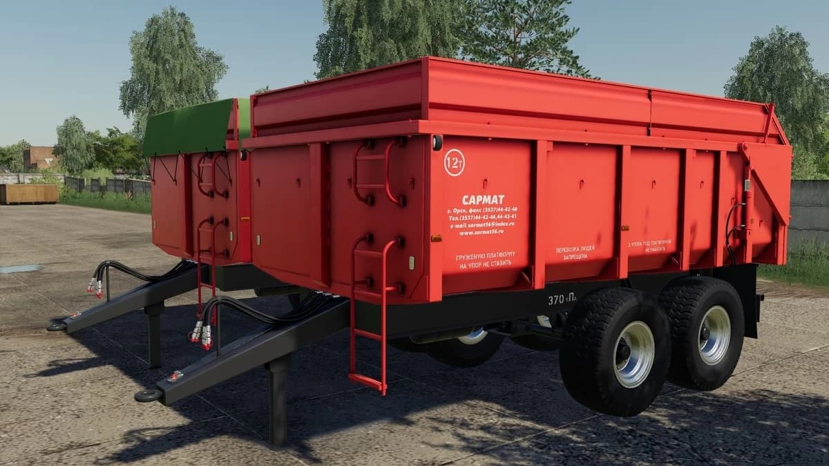 SARMAT 14 &amp; TRAILER LOADER