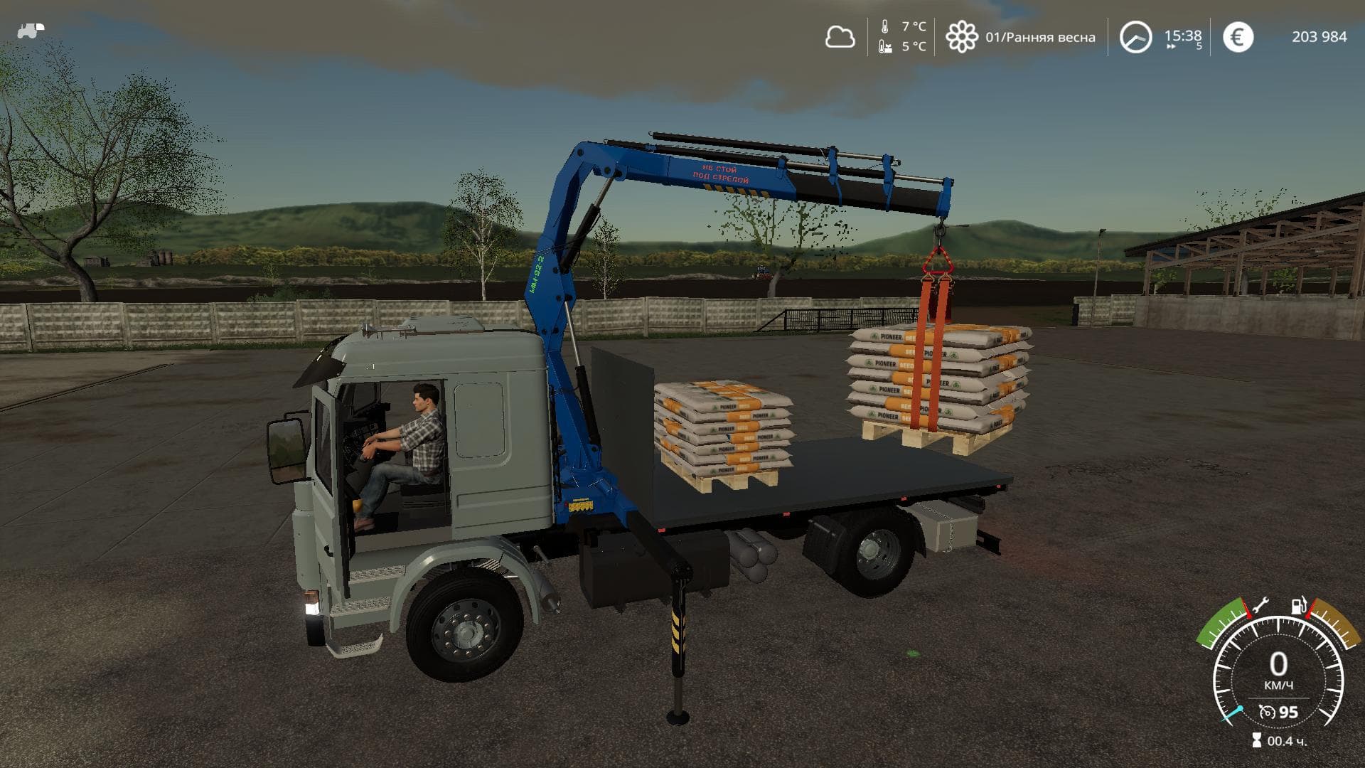 SCANIA 113H CRANE - CONVERSION 2