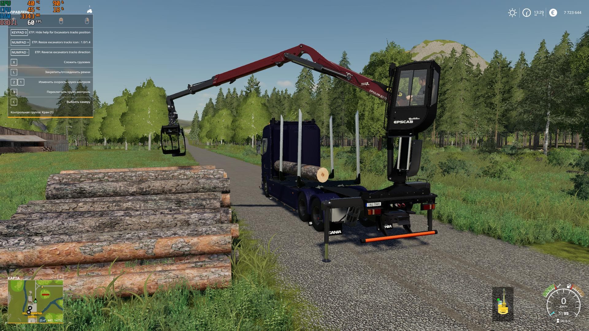 SCANIA R730N 2