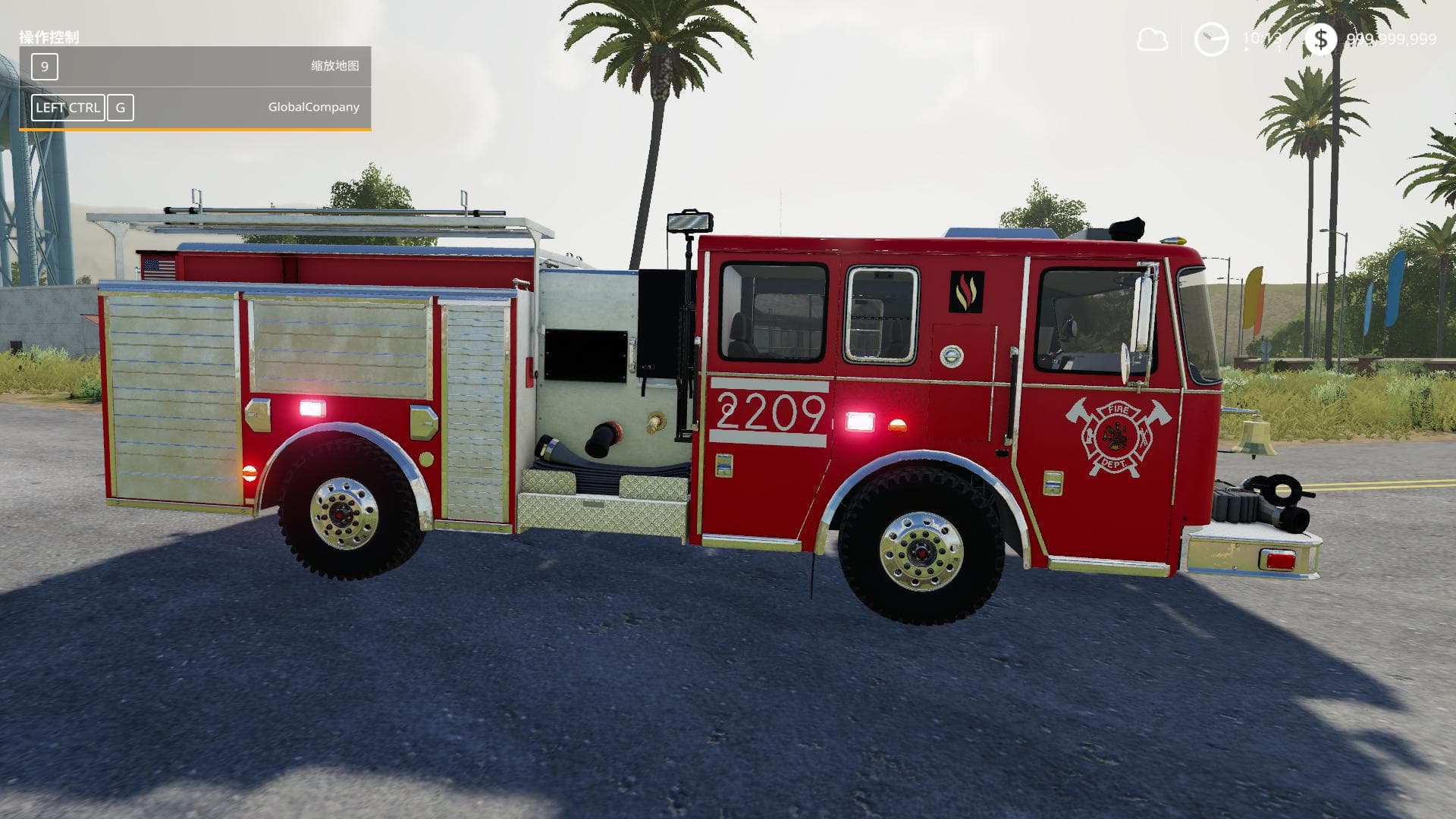 SEAGRAVES FIRE ENGINE 2