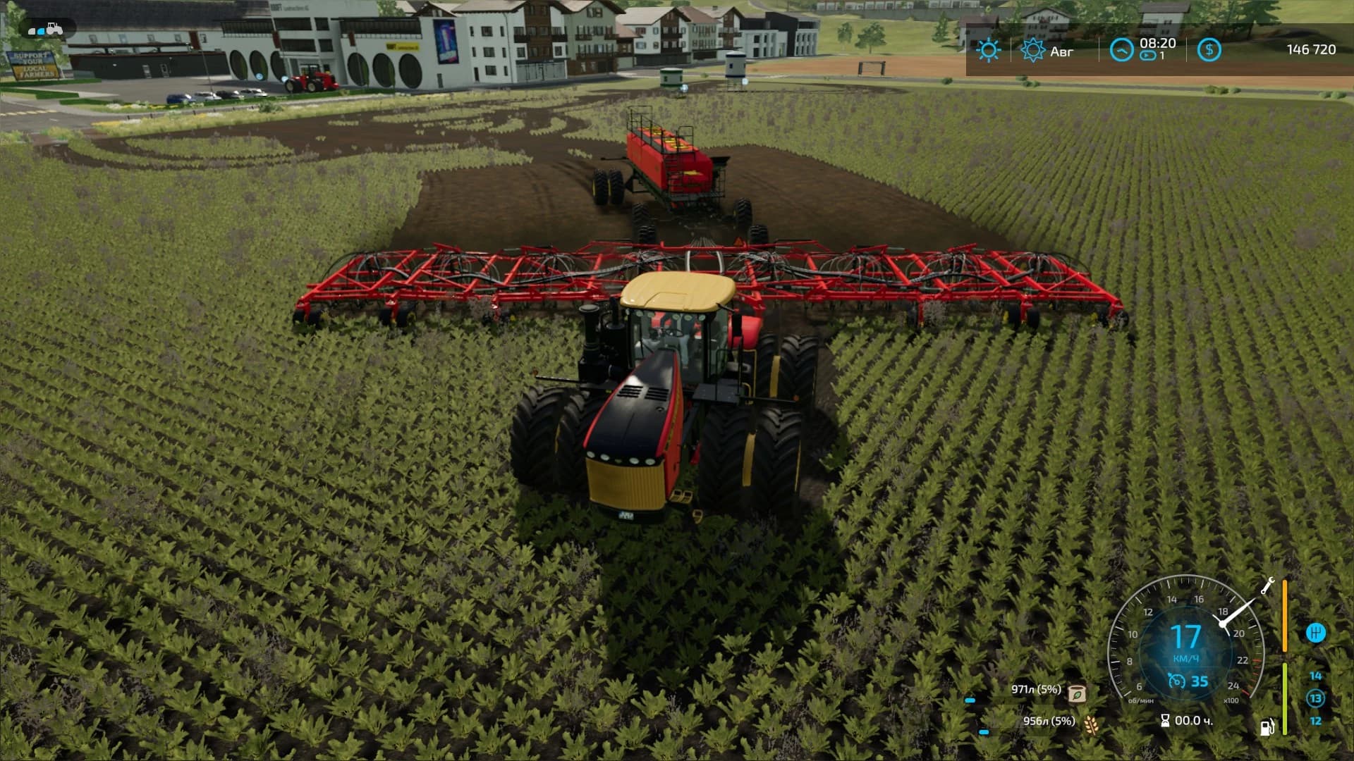 SEEDHAWK 3