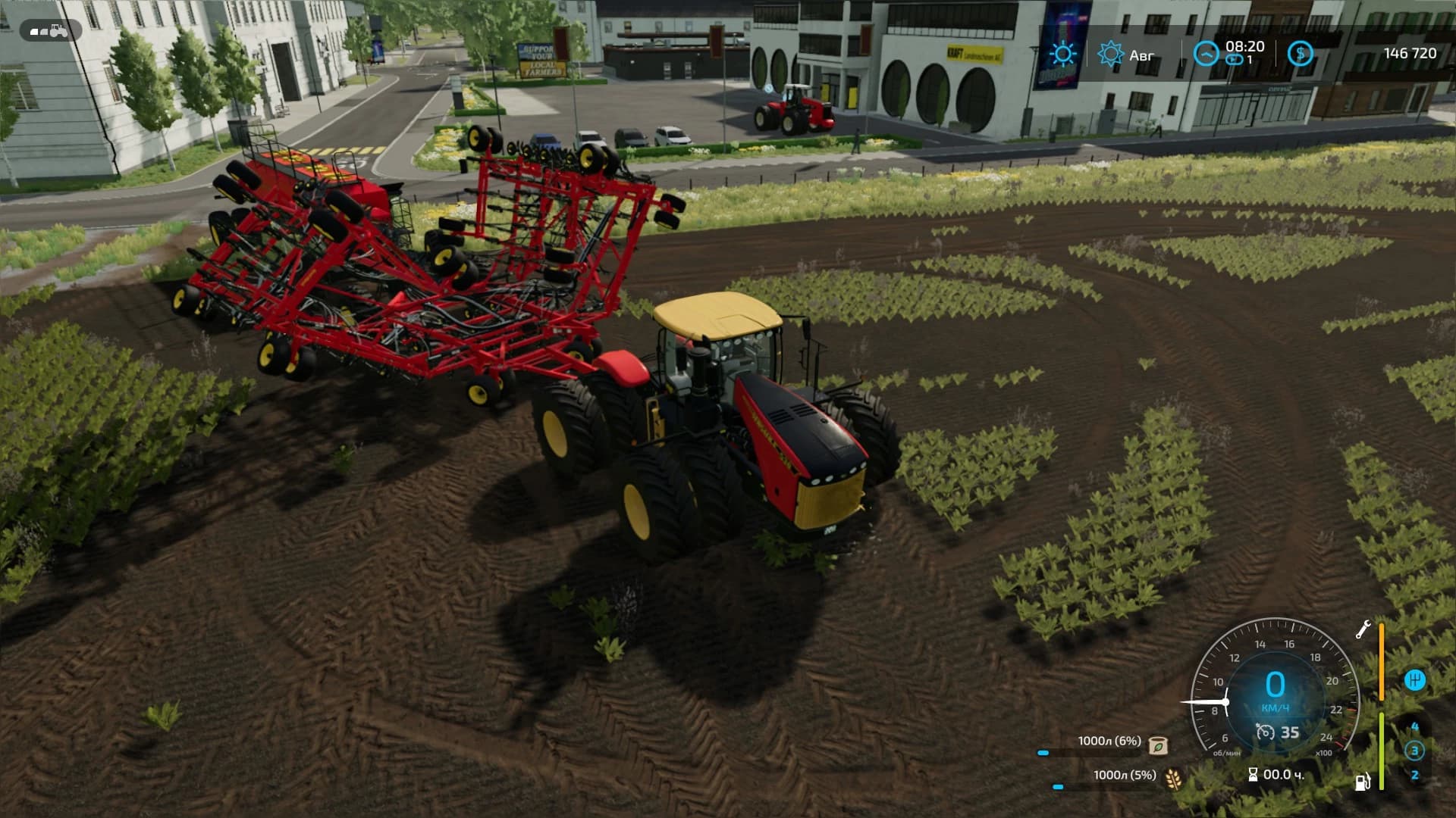 SEEDHAWK