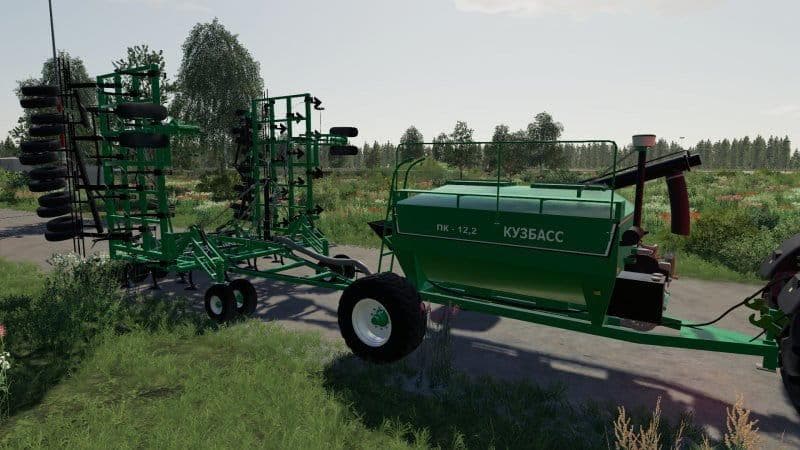 SEEDING COMPLEX KUZBASS