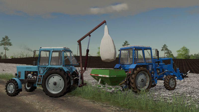 SELFMADE BIG BAG LOADER