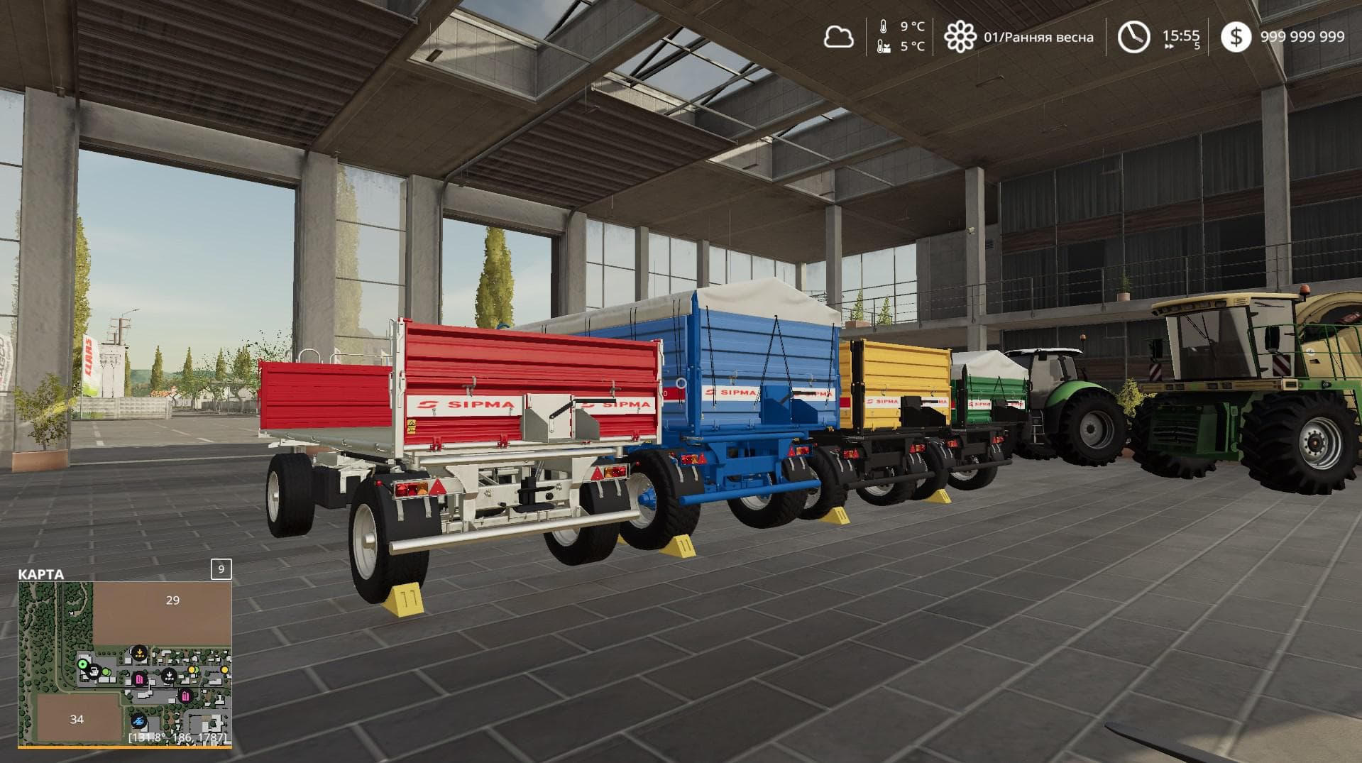 SIPMA PR EKO PACK