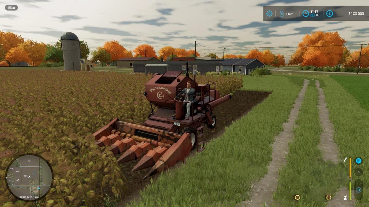 SK-4 2