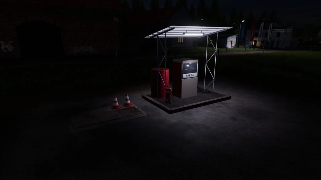 SMALL GAS STATION 2