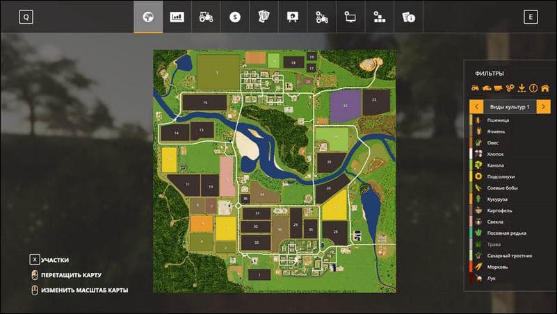 SWAP AGRO REMASTERED 5