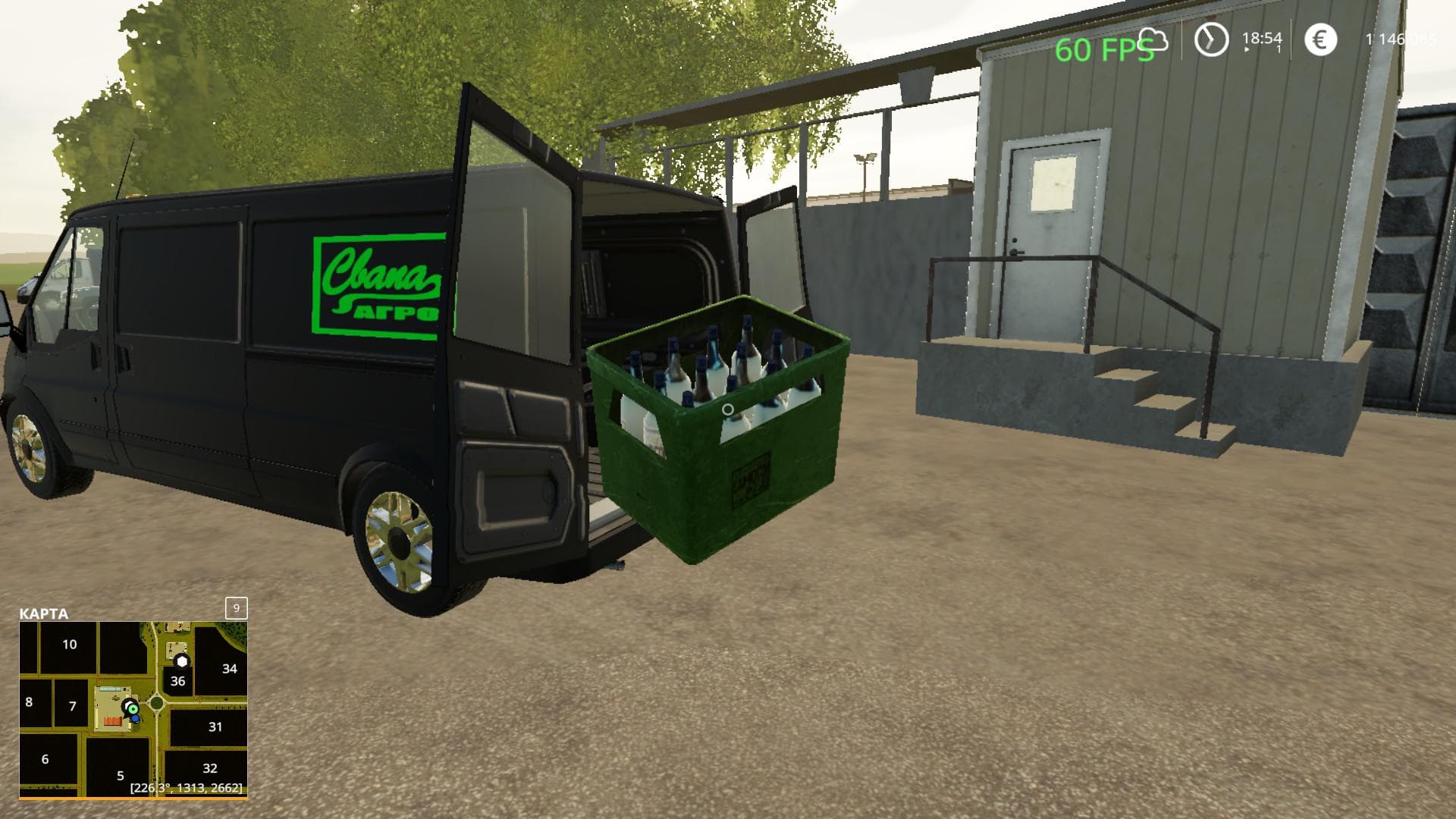 SWAPO AGRO MECHANIC REWORKED 3