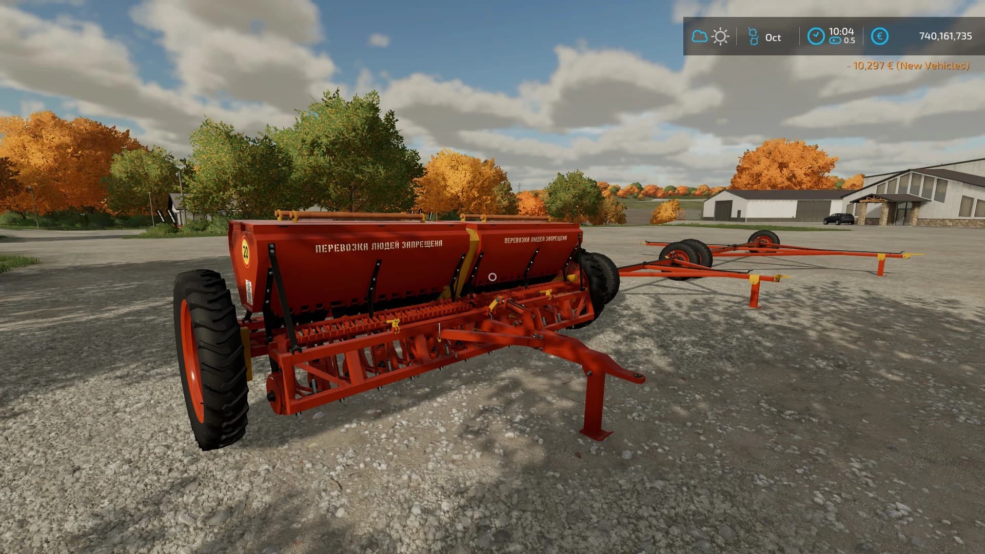 SZT36A SEEDER 5