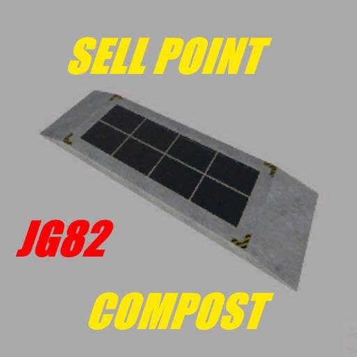 Sell Compost Point