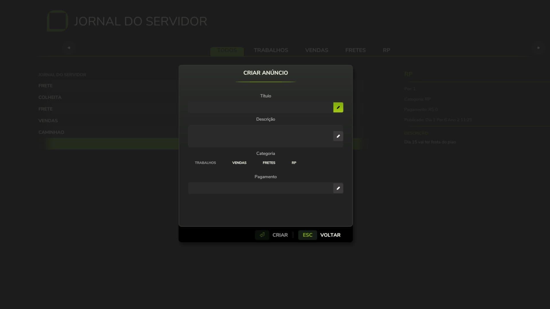 Server Journal