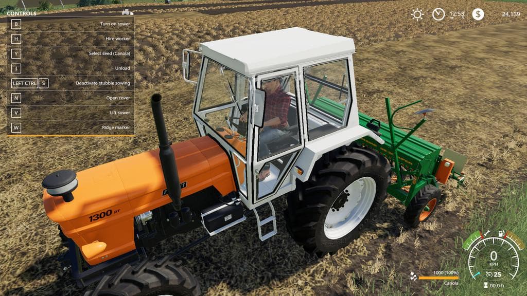 Stubble Cultivator 3