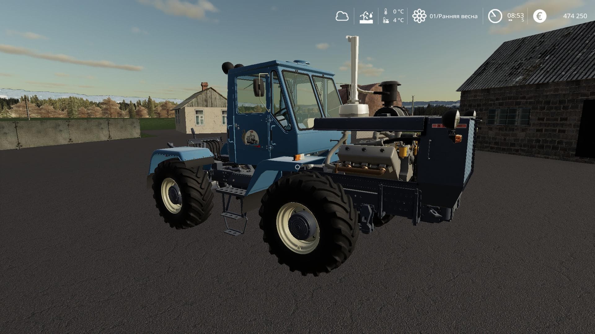 T-150K - ALTERATION 4