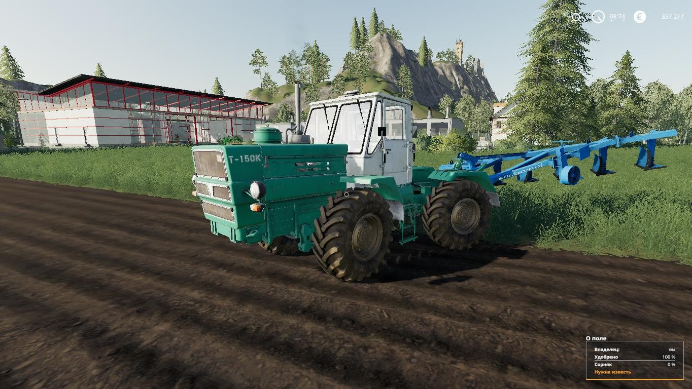 T 150K 3