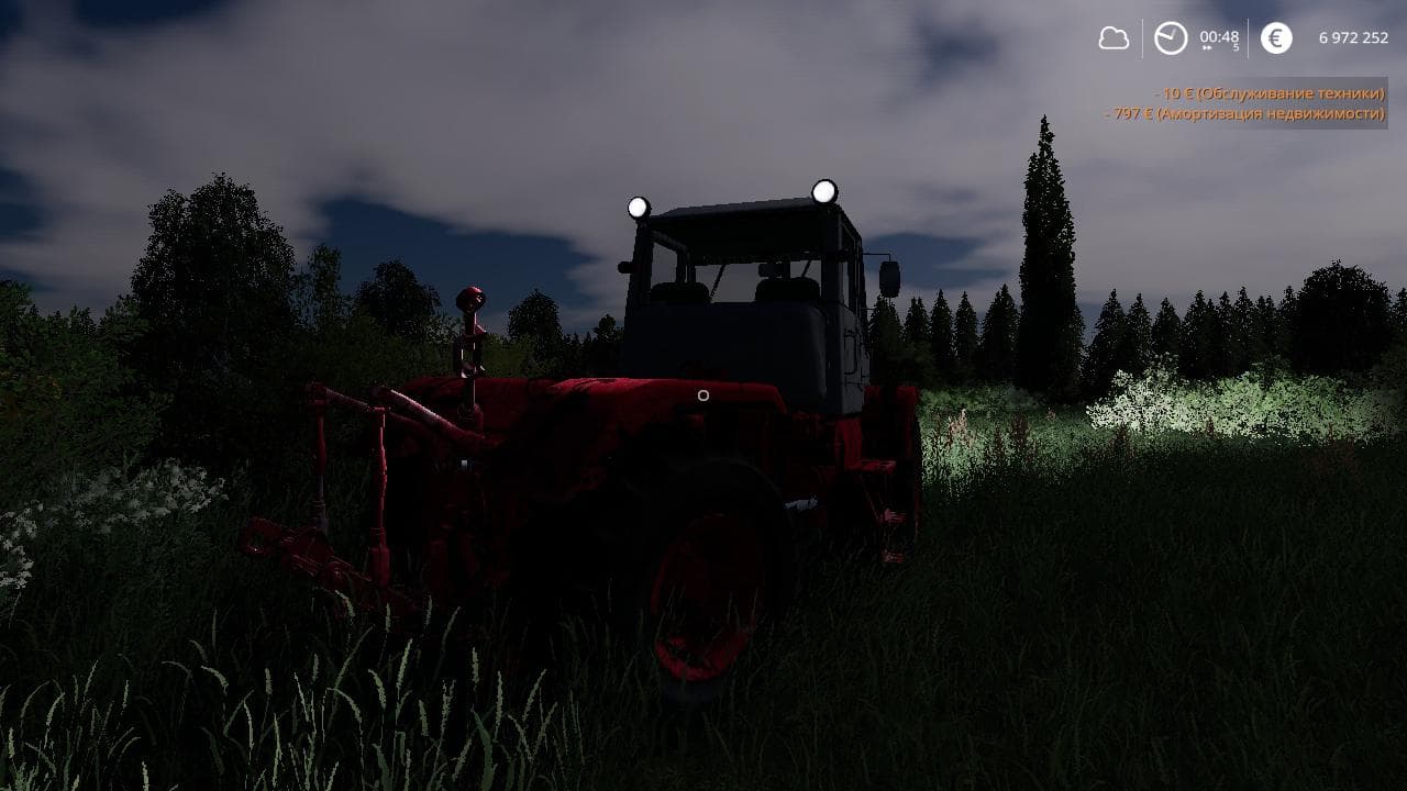T-150K