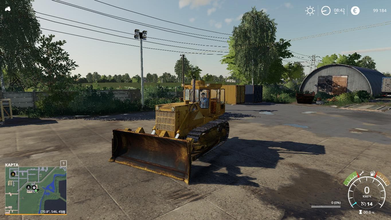 T-170 3