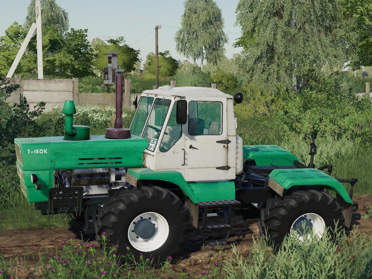 T150K Green