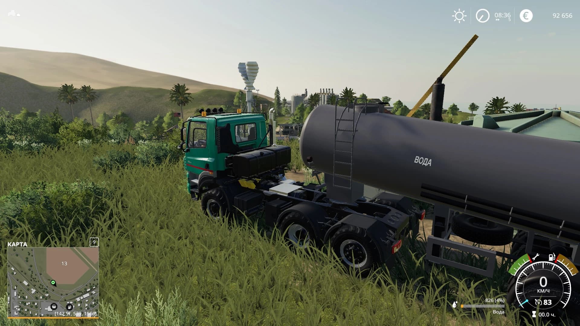 TC-12 2
