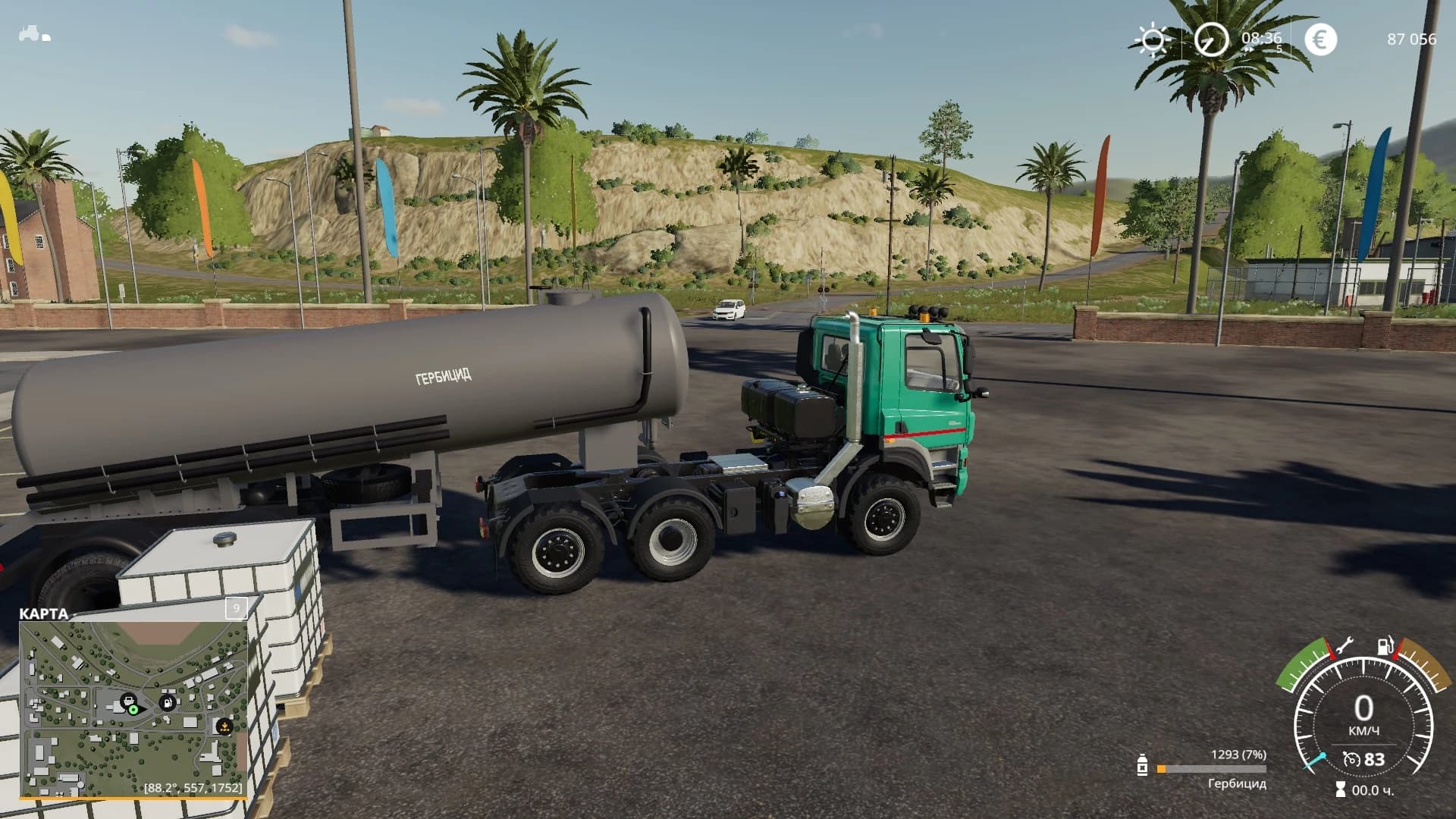 TC-12