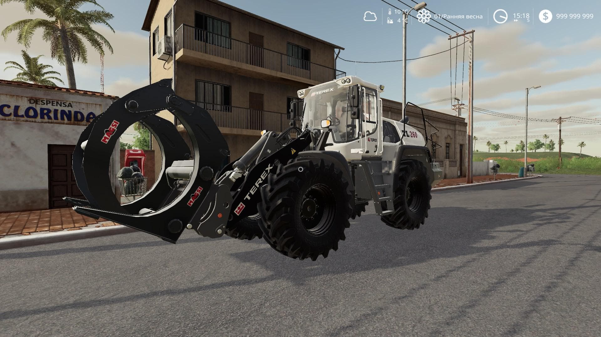 TEREX TL260 4