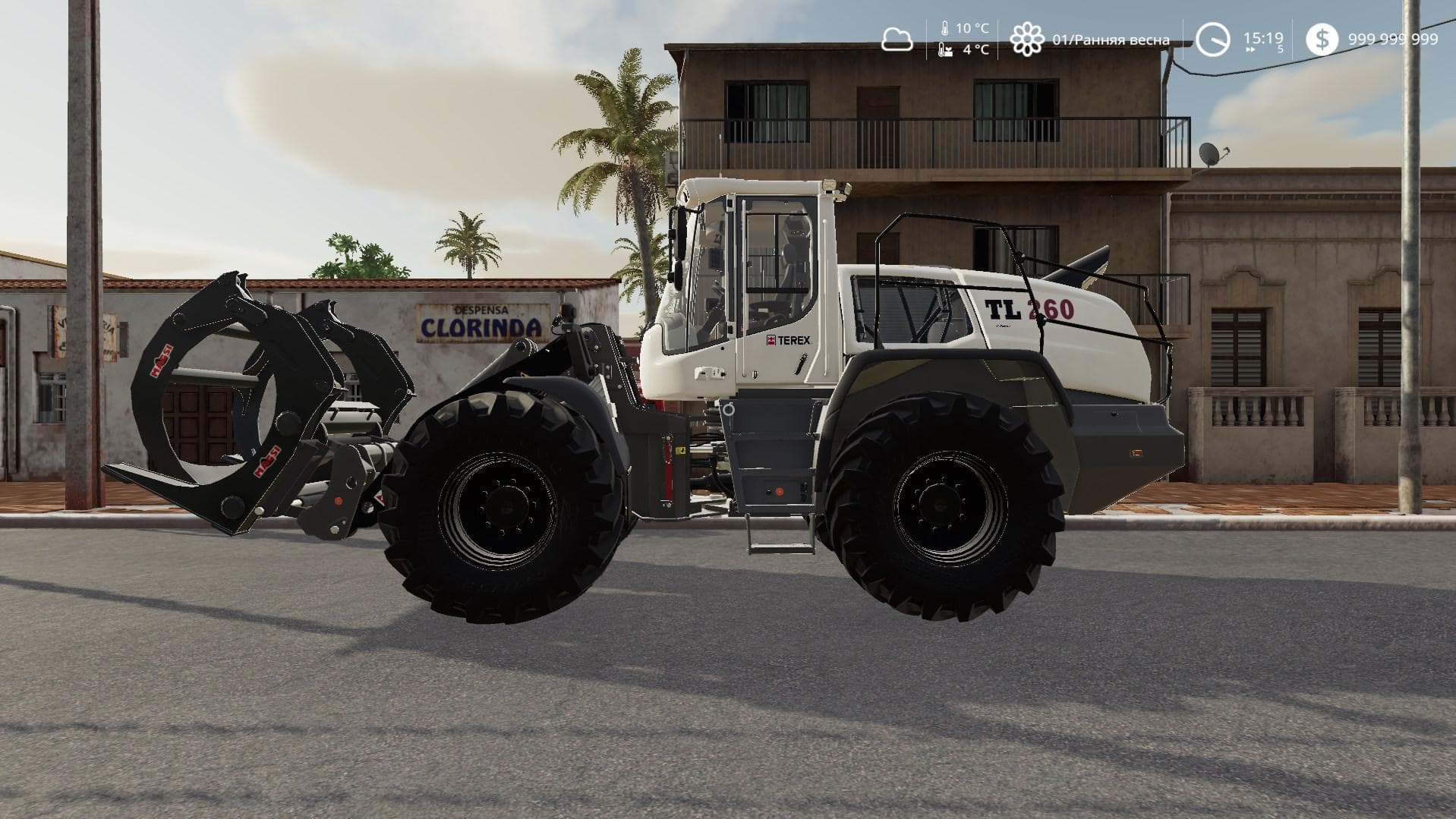 TEREX TL260 3
