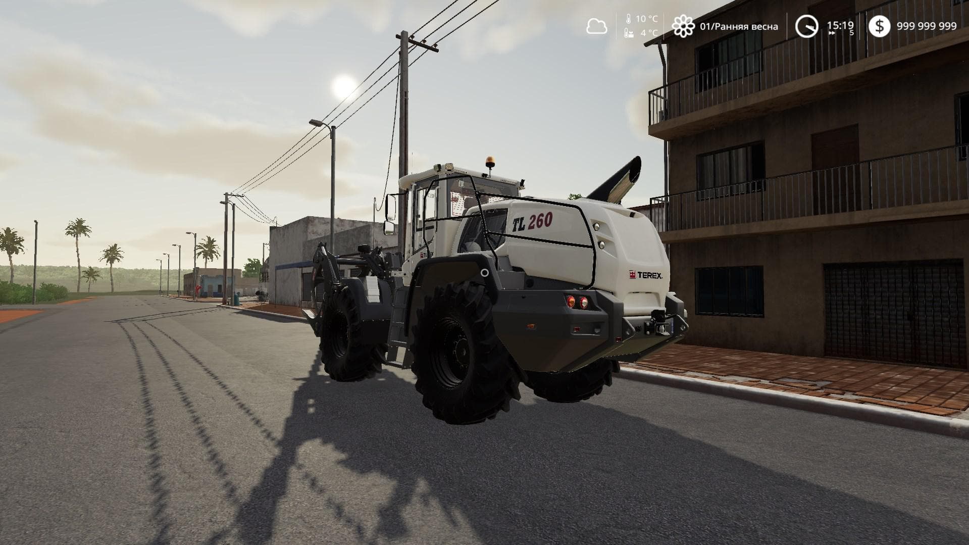TEREX TL260 2