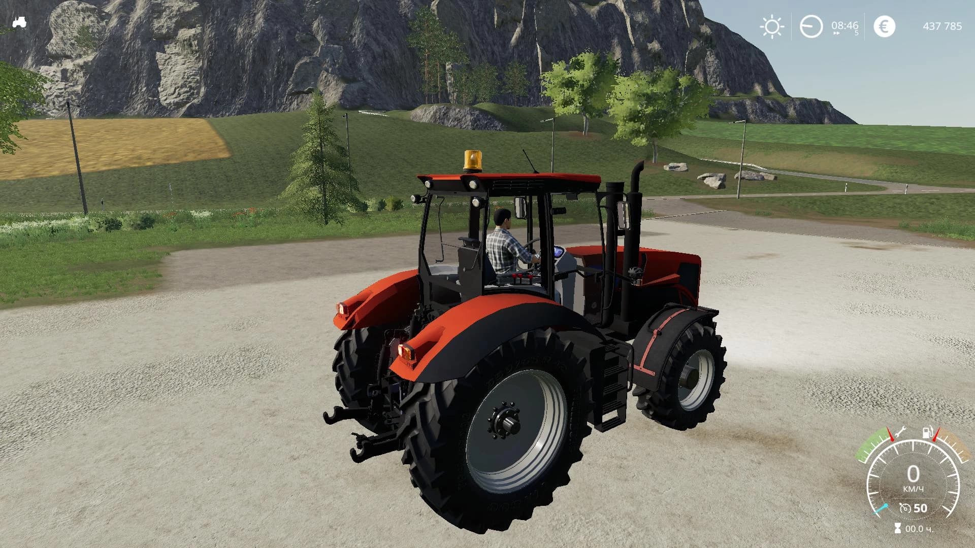 TERRION ATM 7360