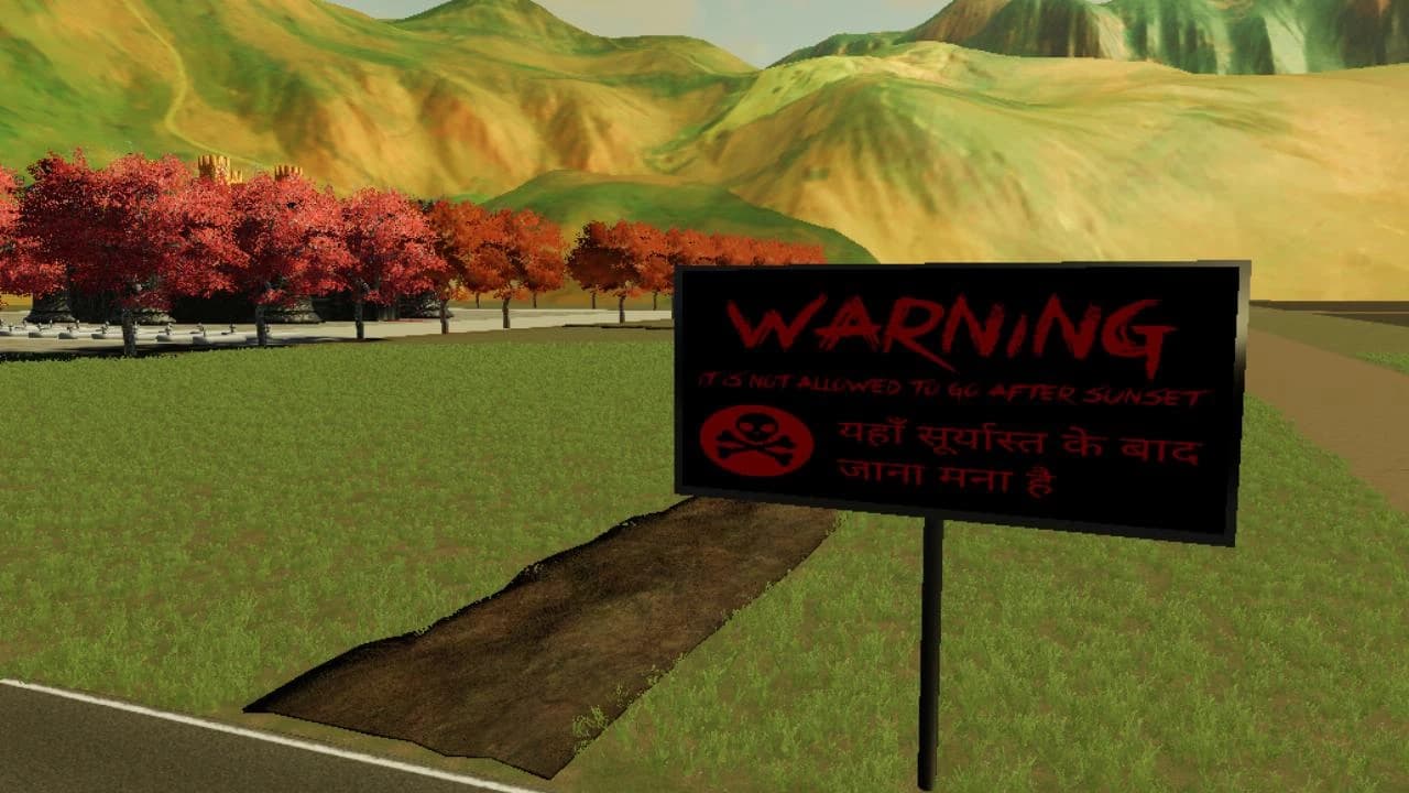 THE INDIAN FARM