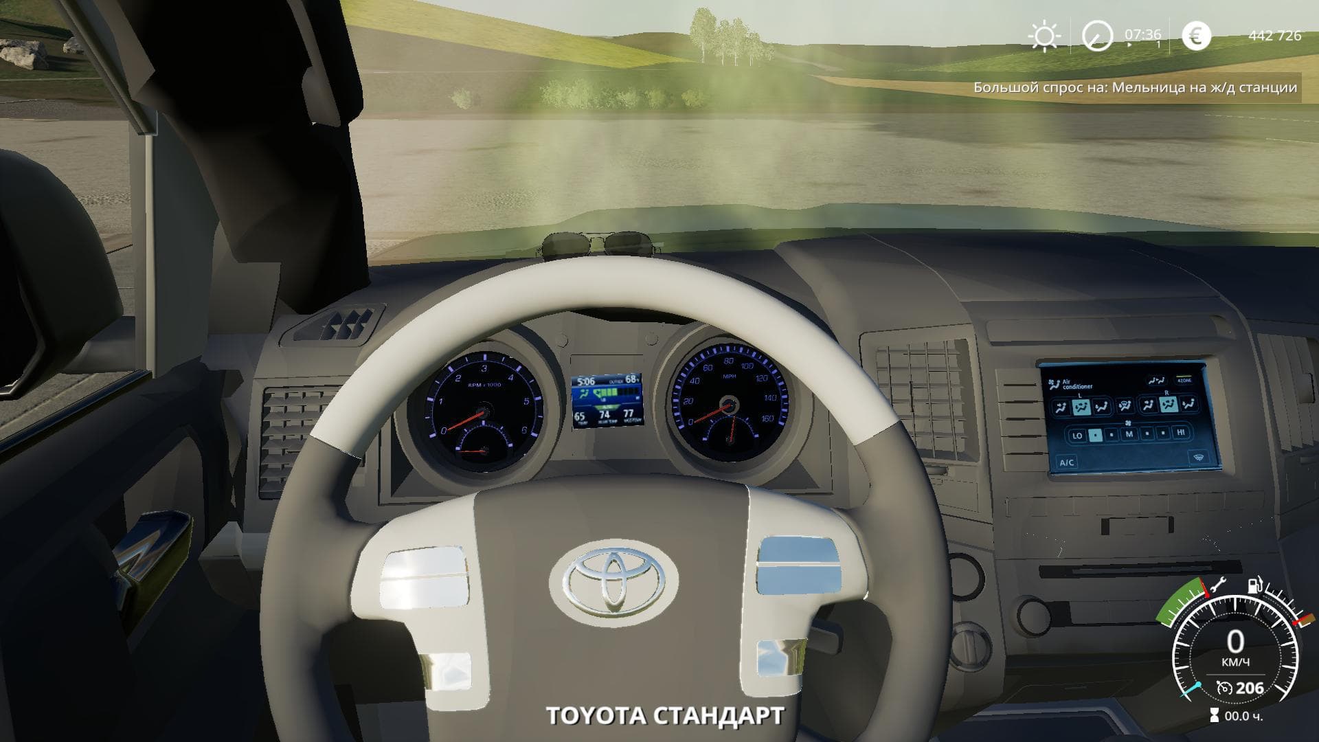 TOYOTA LAND CRUISER 200 2016 3