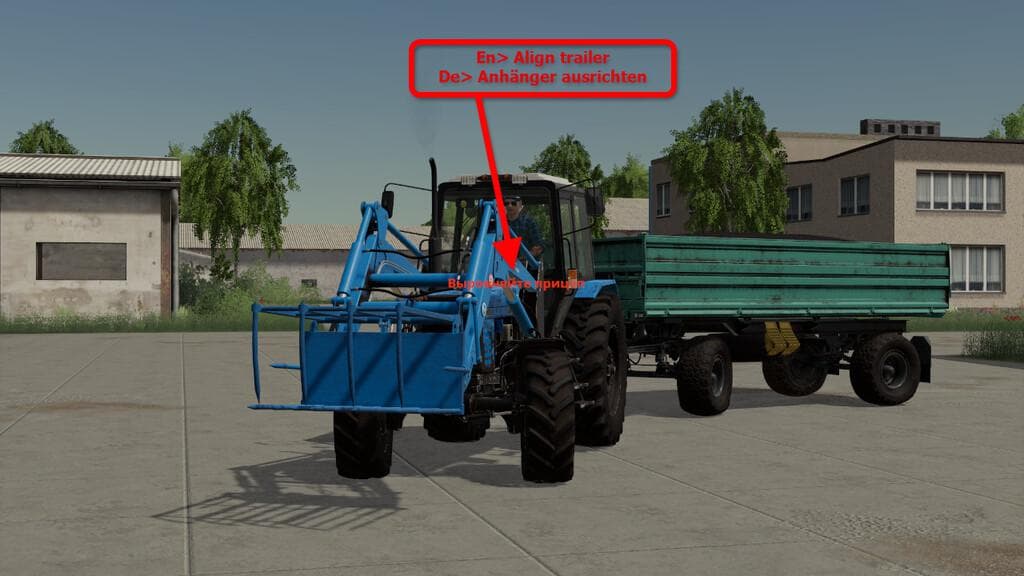 TRAILER AXLE BLOCKER 4