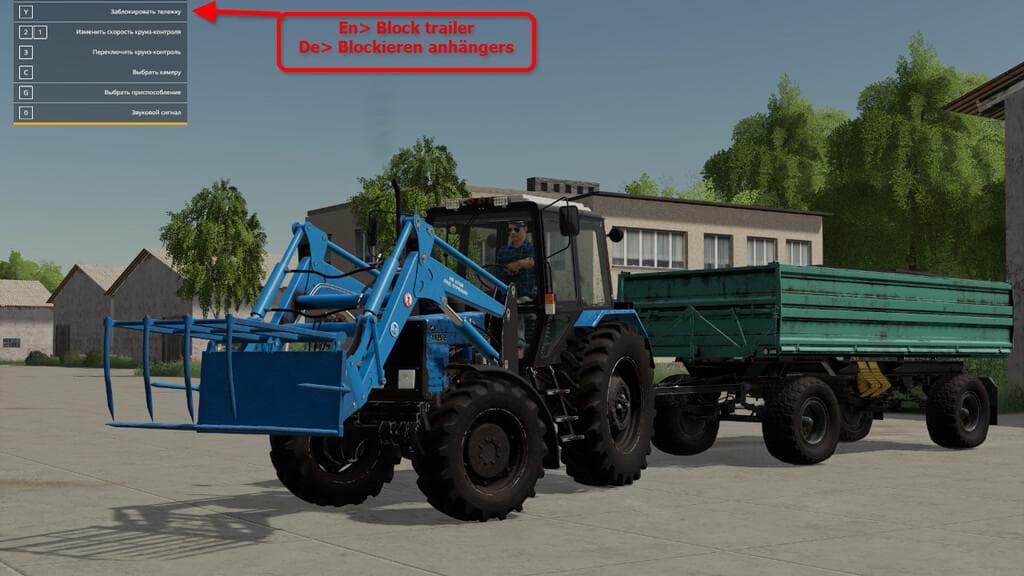 TRAILER AXLE BLOCKER 3