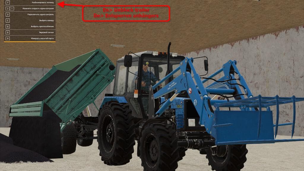 TRAILER AXLE BLOCKER 2