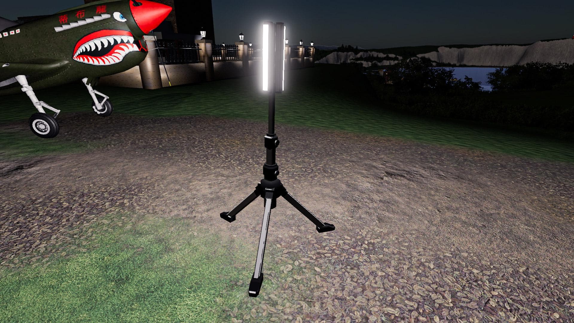TRIPOD LED LIGHT